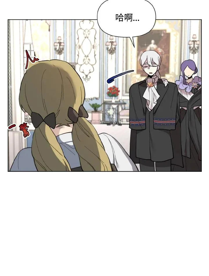 第14话 第51页