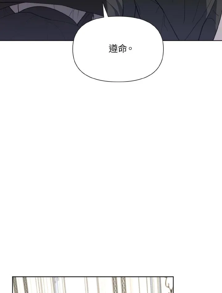 第14话 第53页