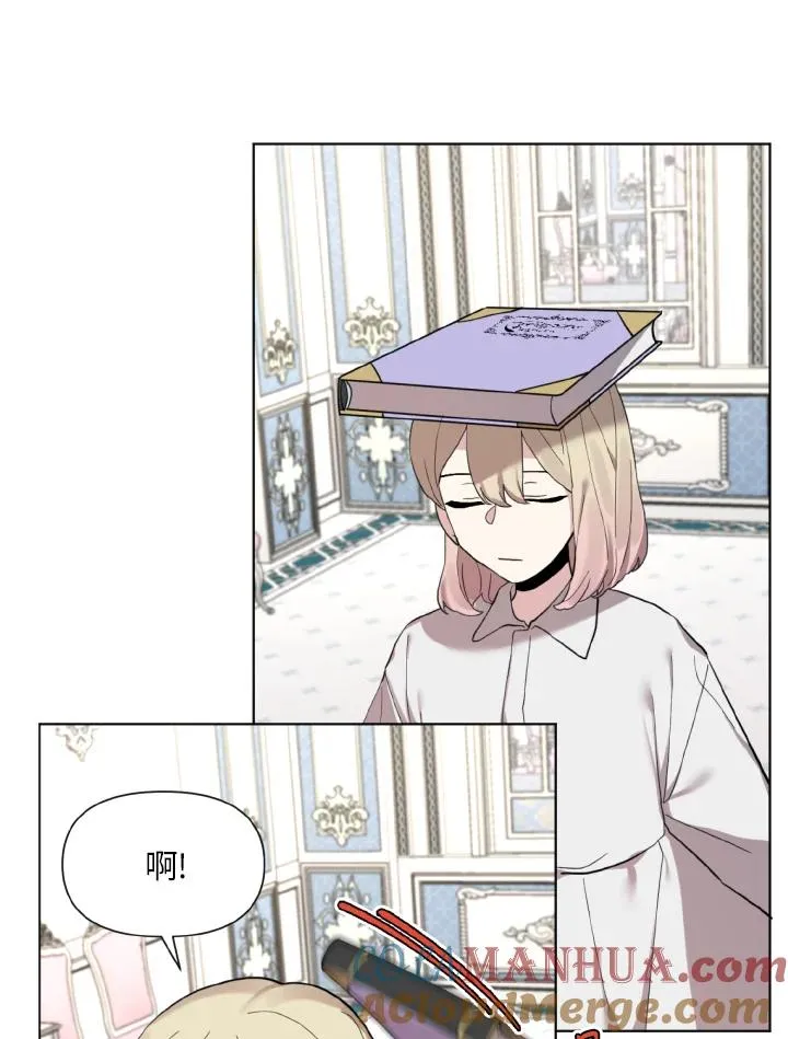 第14话 第55页