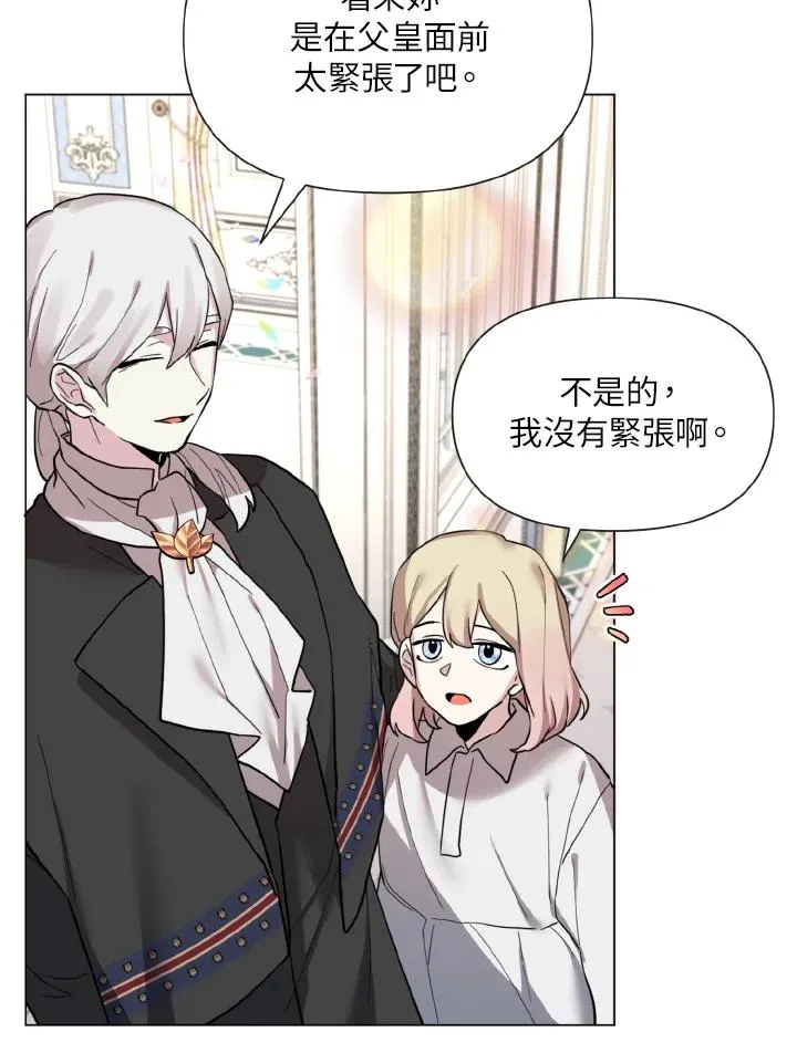 第14话 第63页