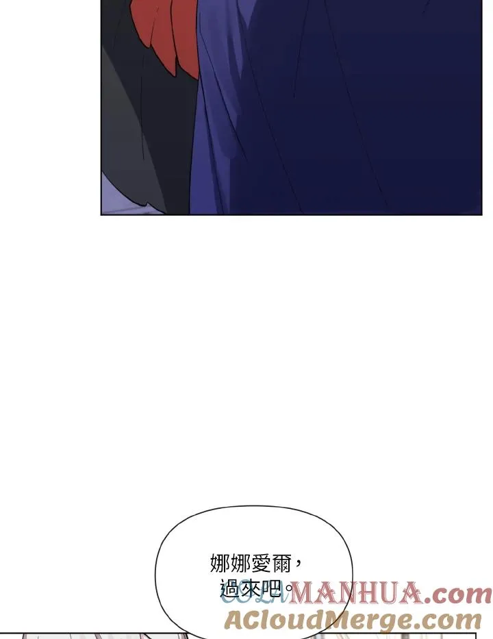 第14话 第85页