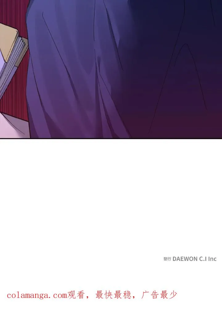 第14话 第90页
