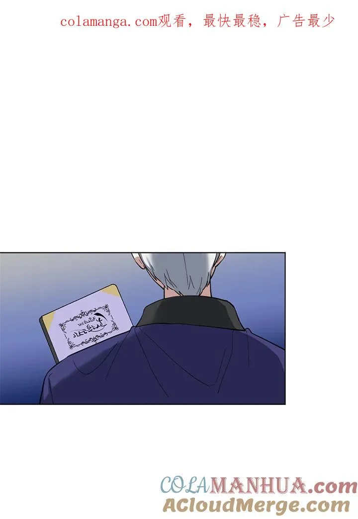 第15话 第1页