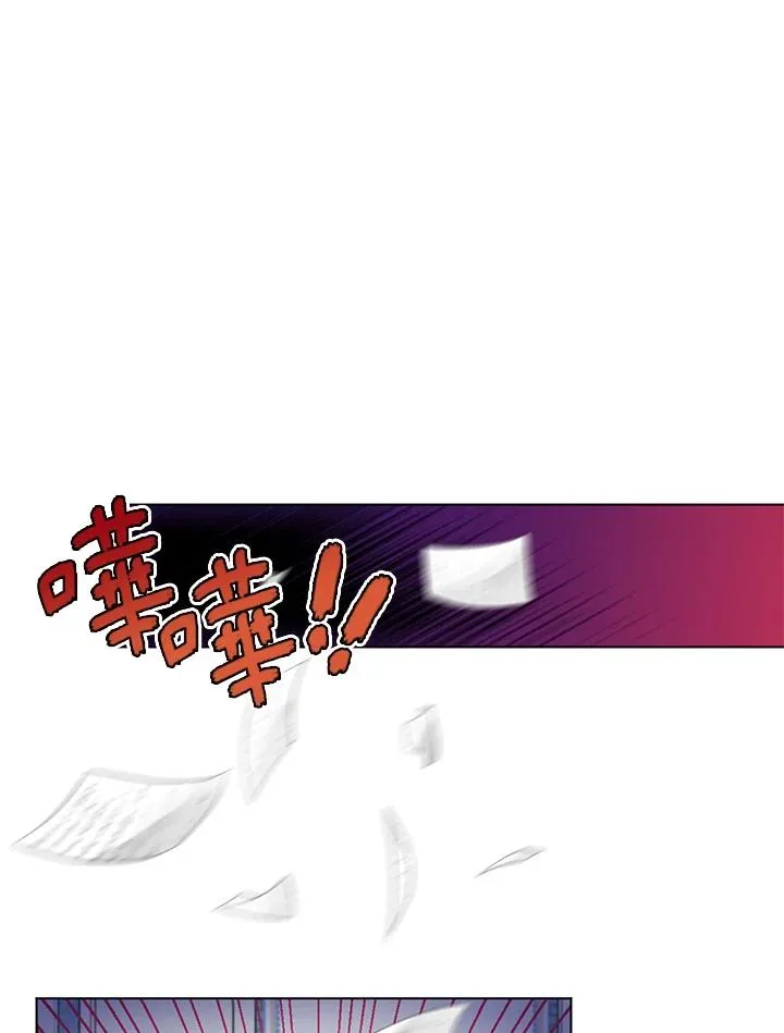 第15话 第3页