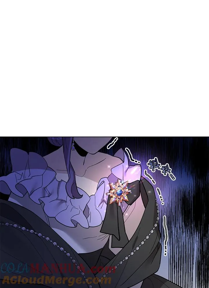 第15话 第10页