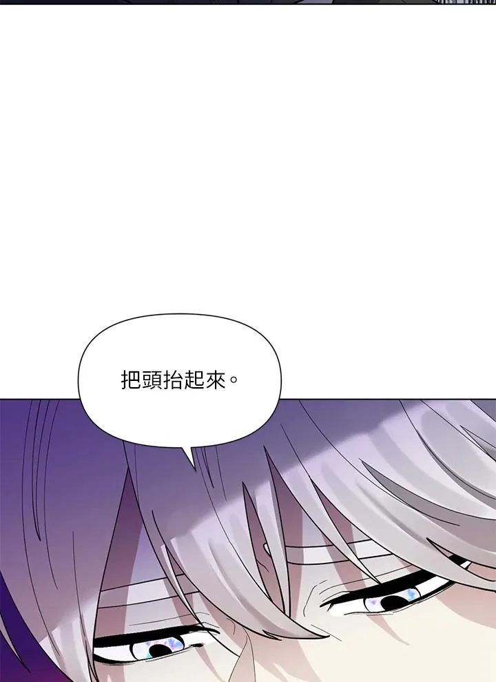 第15话 第11页