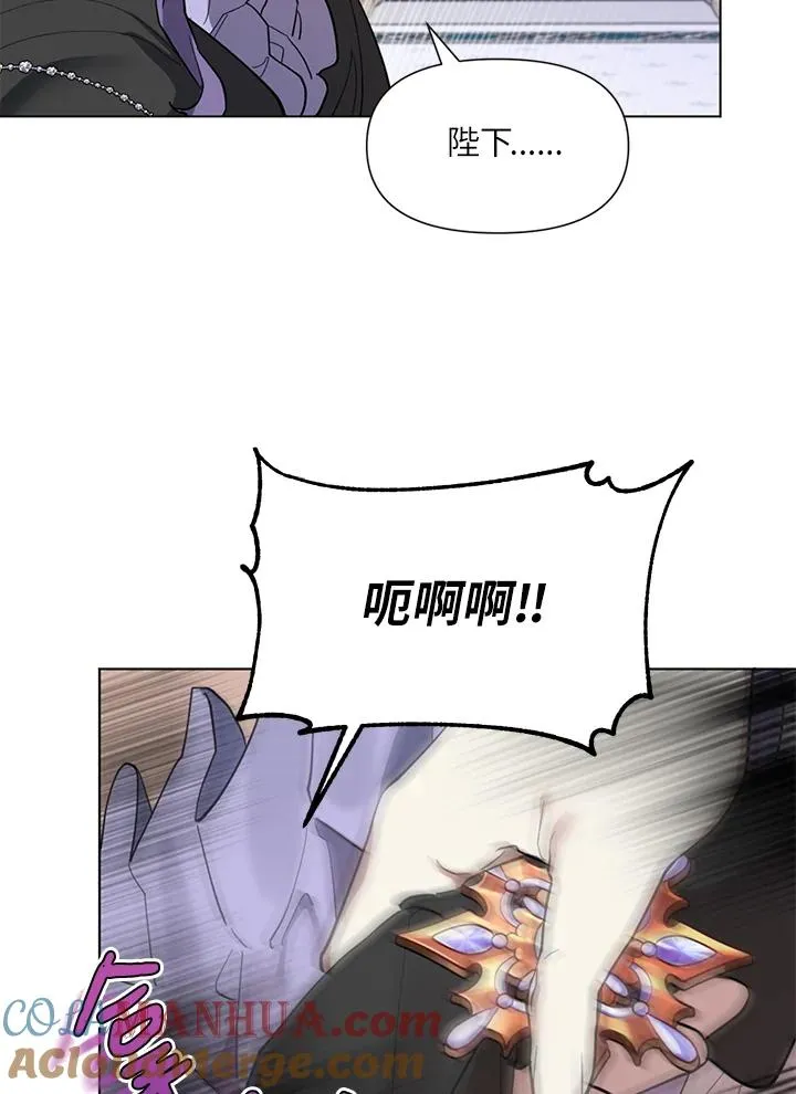 第15话 第13页