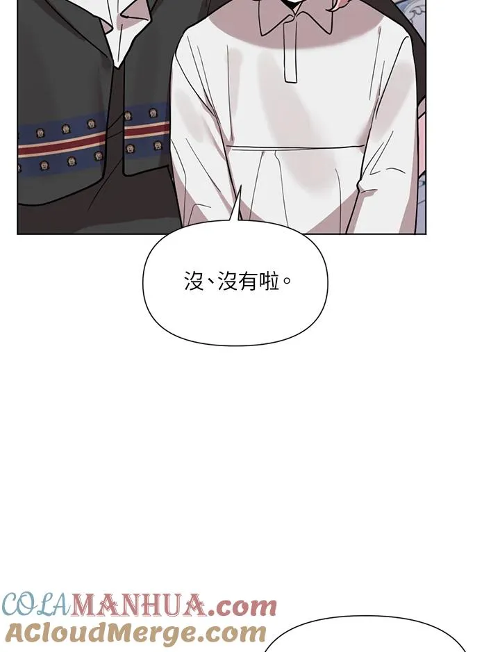 第15话 第19页