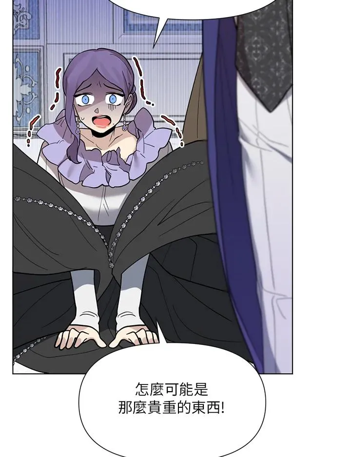 第15话 第24页
