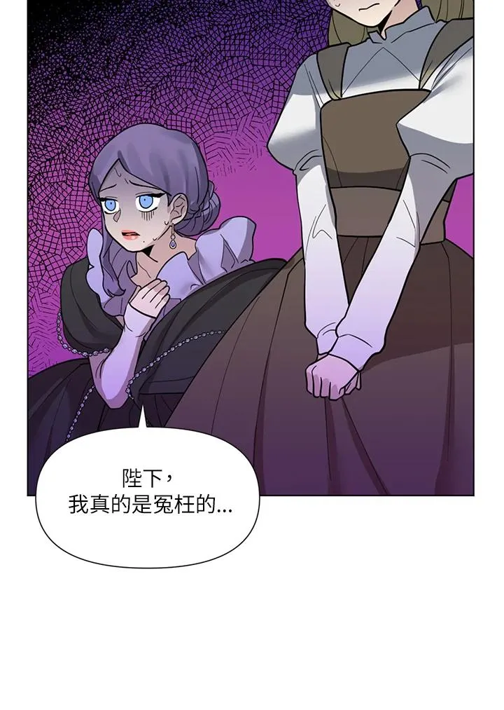 第15话 第39页