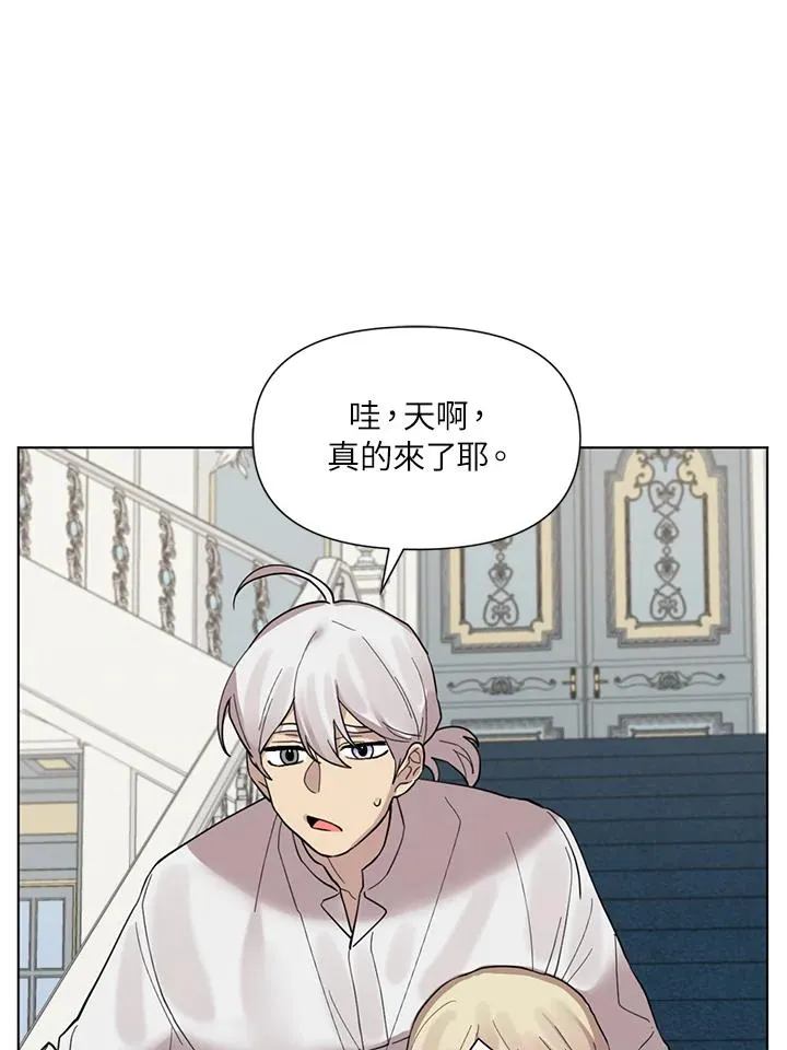 第15话 第92页