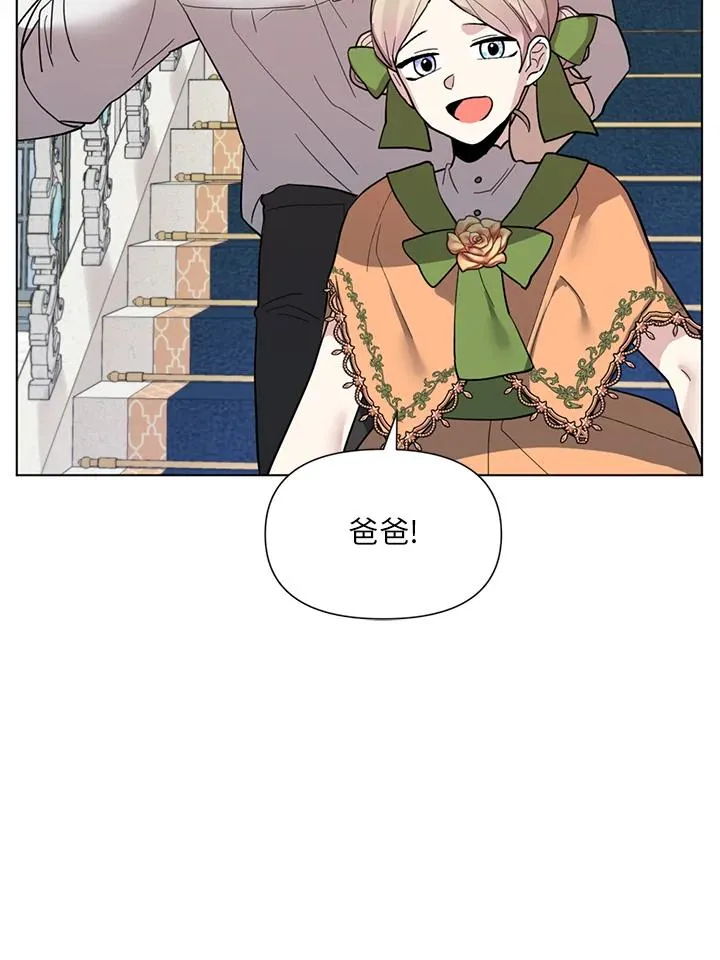 第15话 第93页