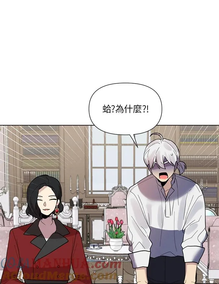 第16话 第49页