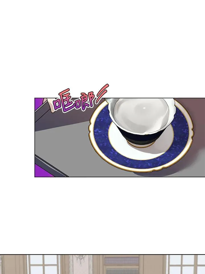 第16话 第70页