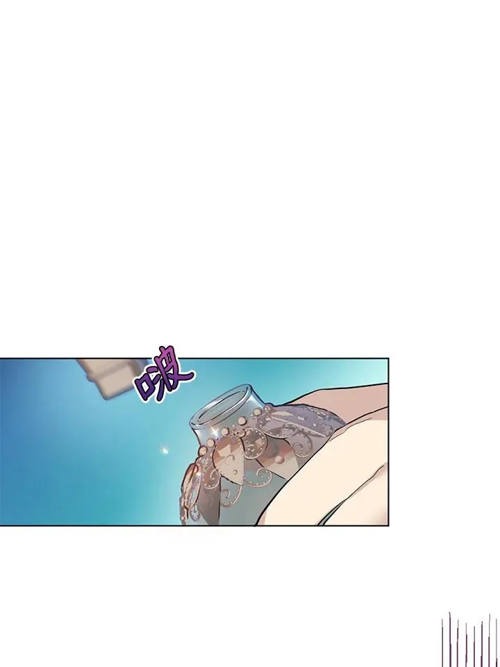 第16话 第86页