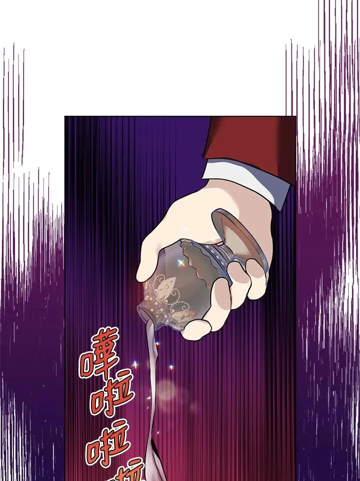 第16话 第87页