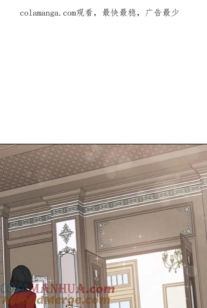 第17话 第1页