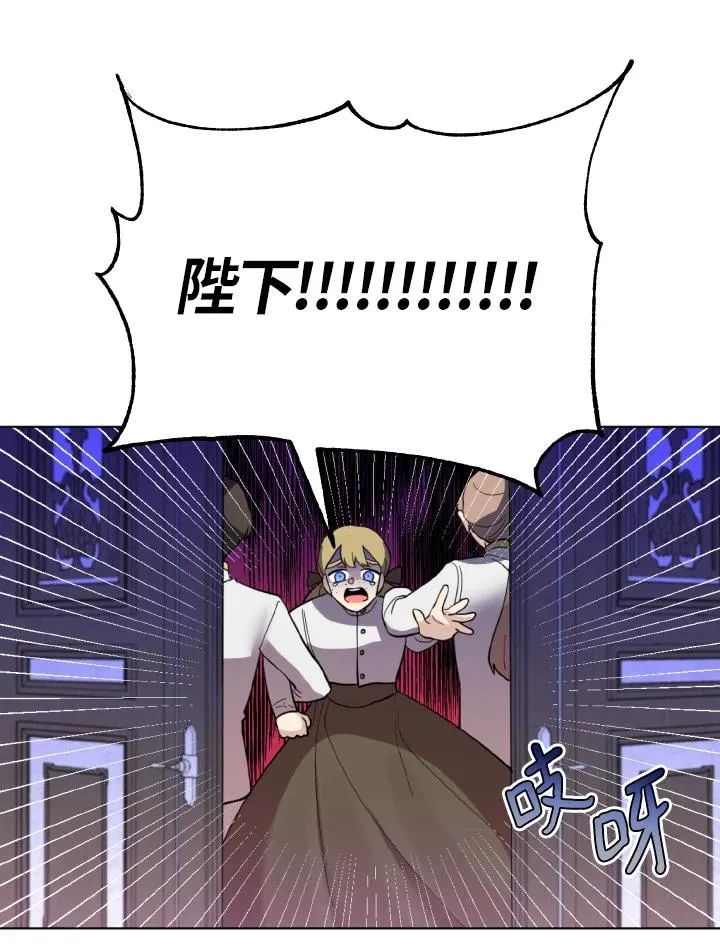第17话 第10页