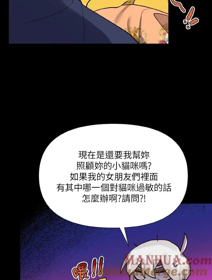 第17话 第113页