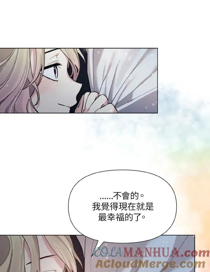 第17话 第125页