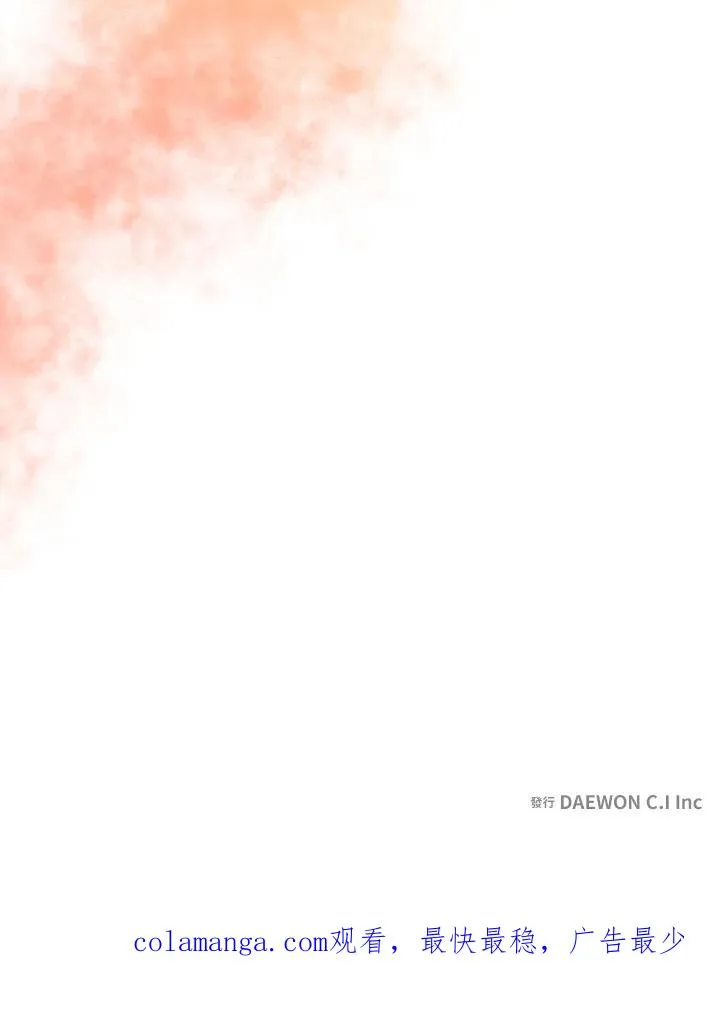 第17话 第128页