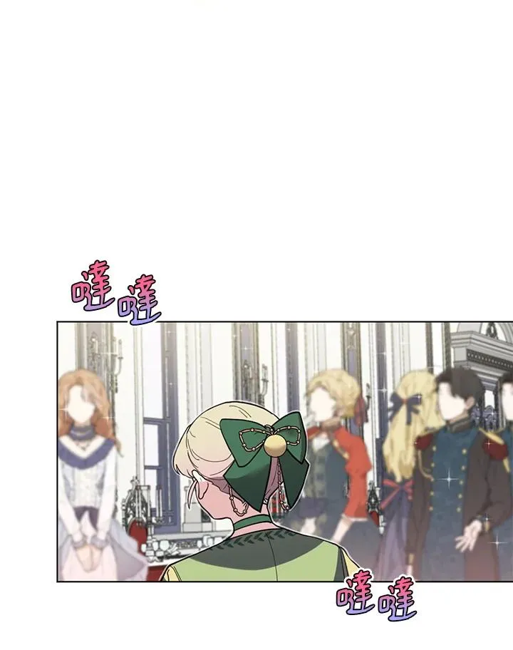 第18话 第20页