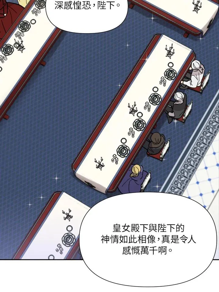 第18话 第36页