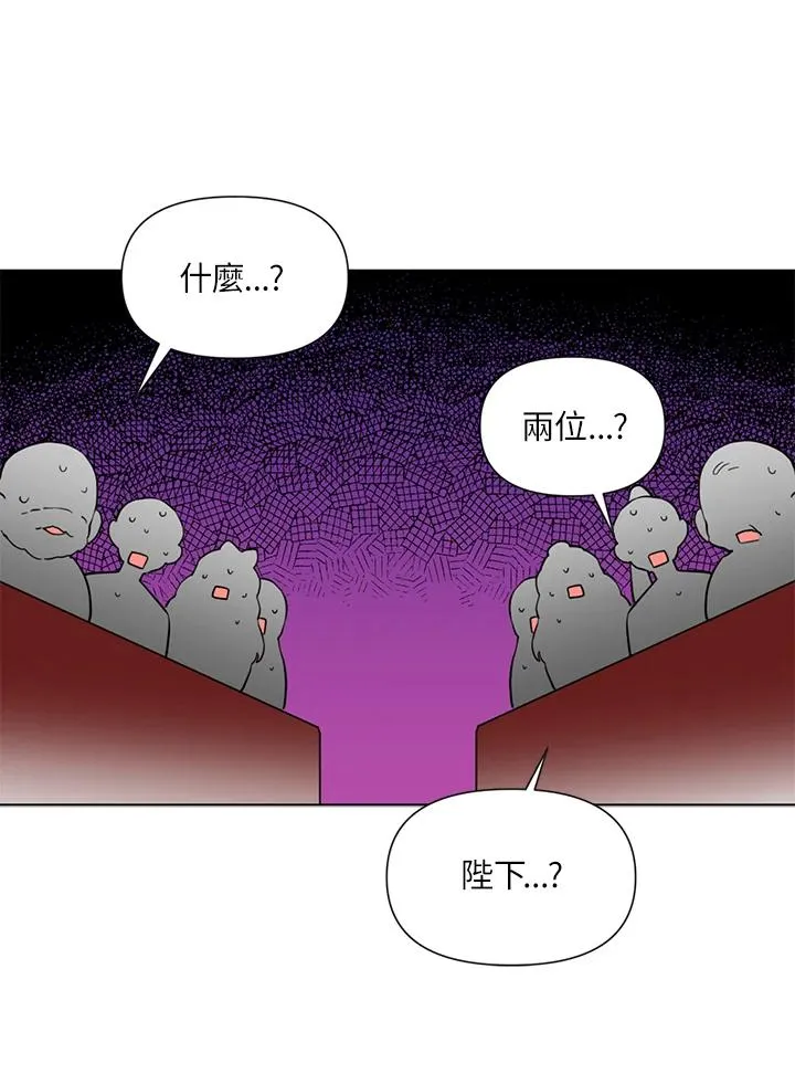 第18话 第62页