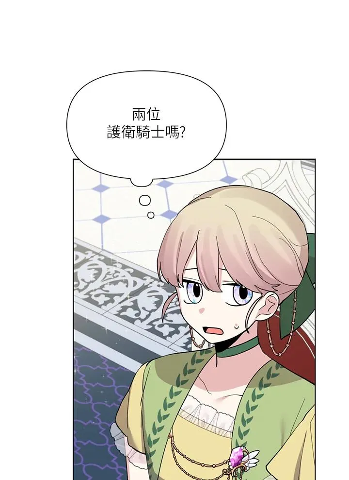 第18话 第63页