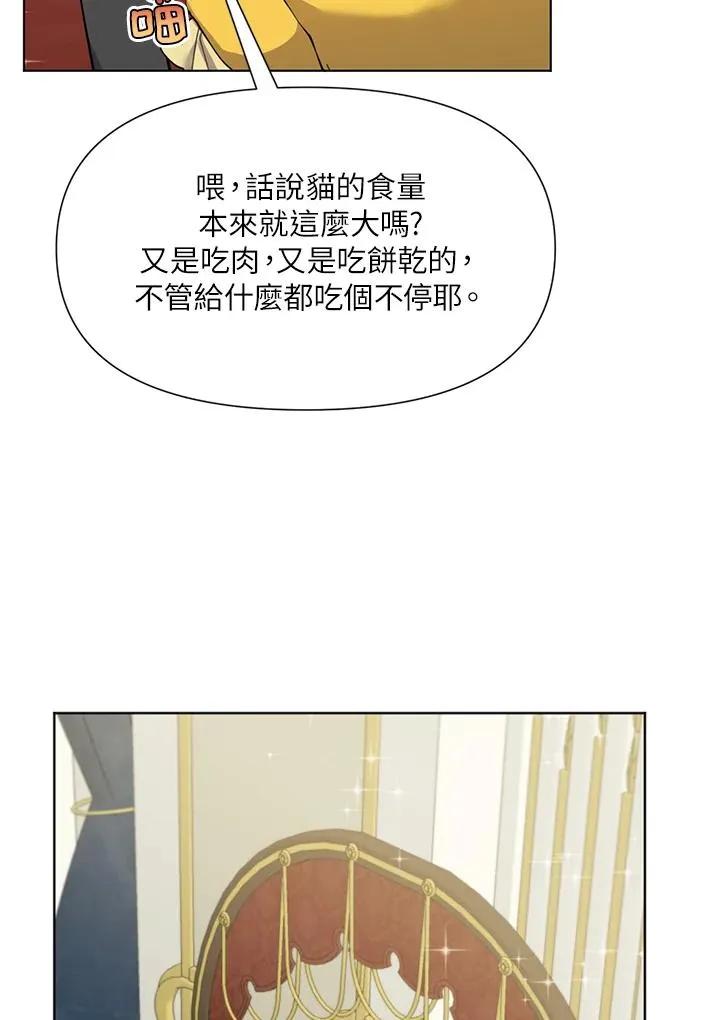 第18话 第91页