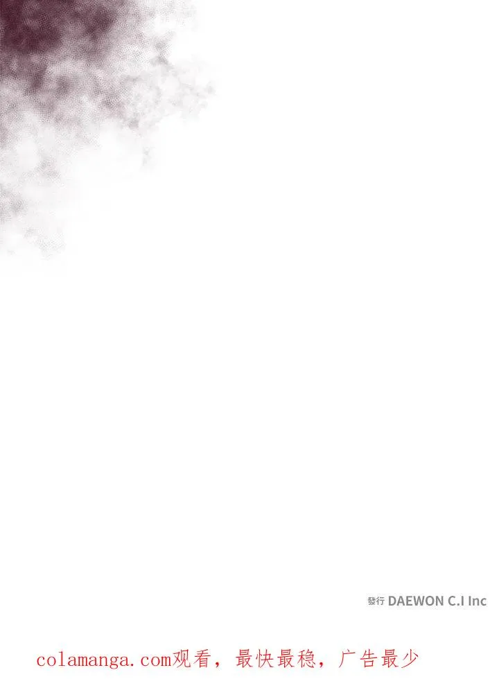 第18话 第111页