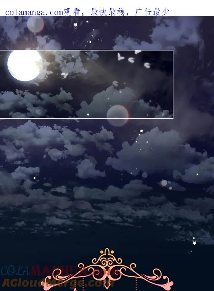 第19话 第1页