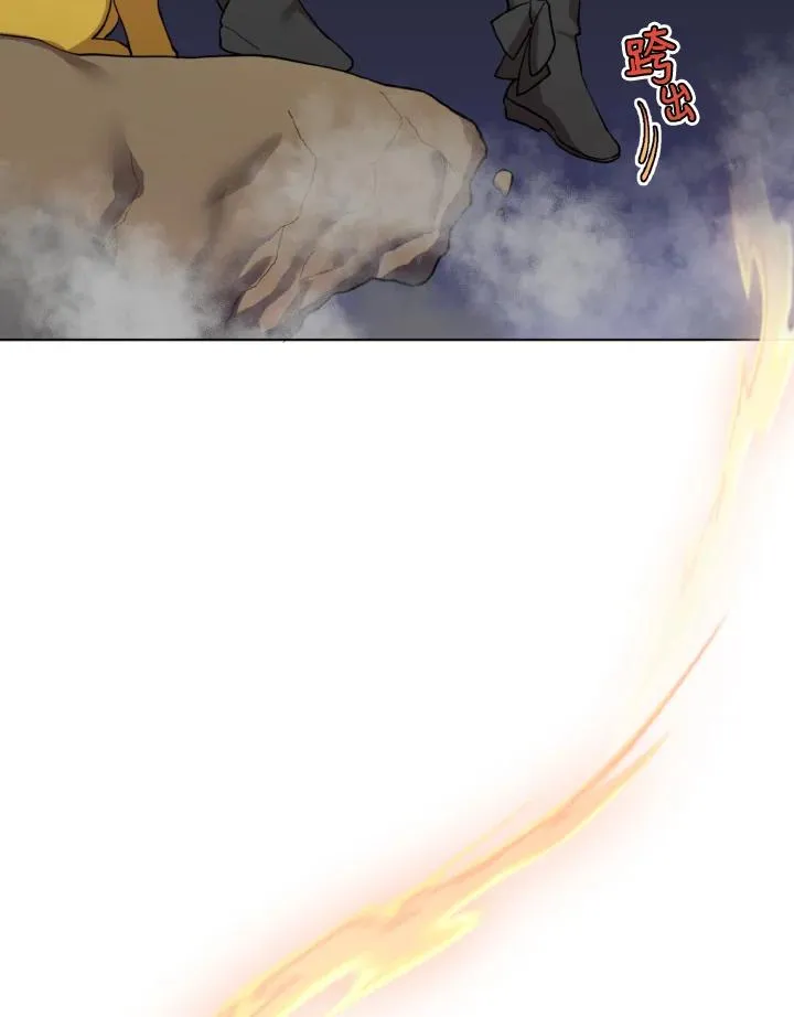 第19话 第7页