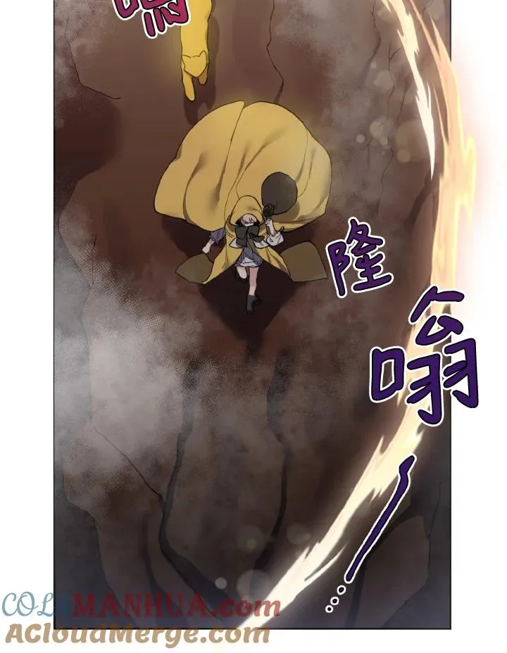 第19话 第9页