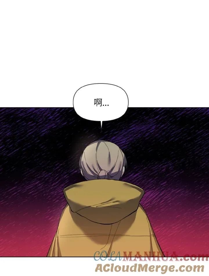 第19话 第37页