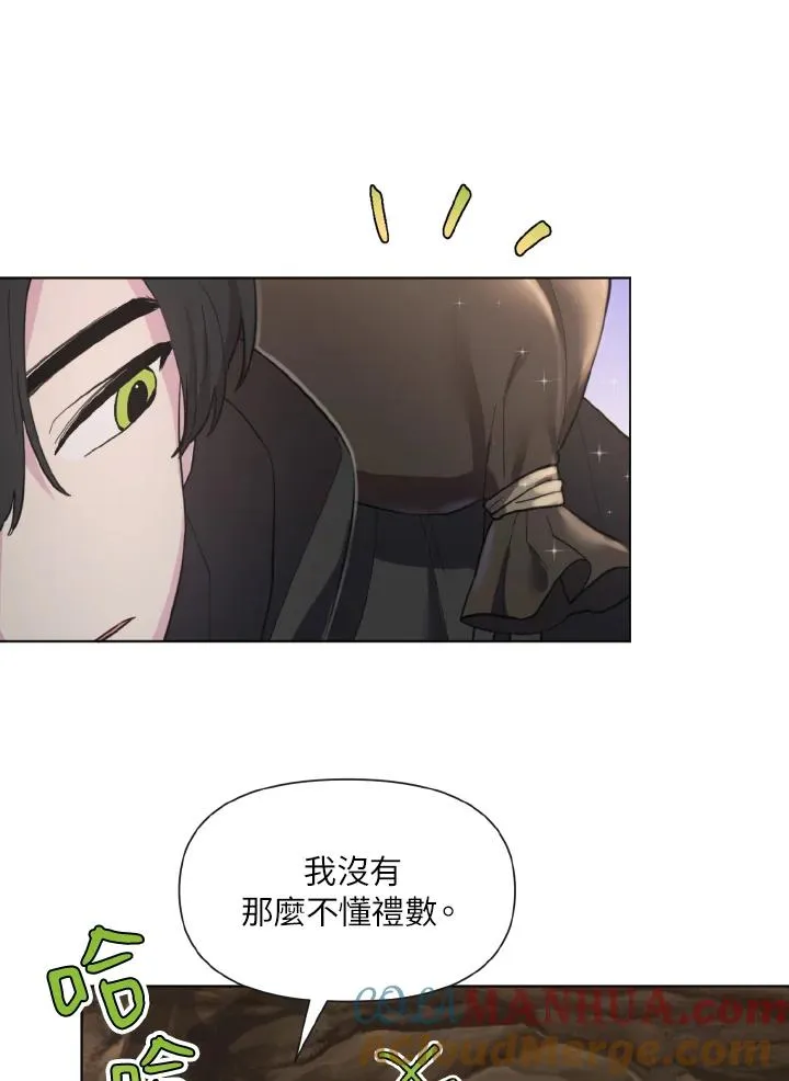 第19话 第85页