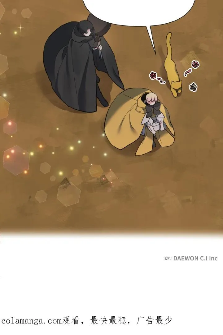 第19话 第102页