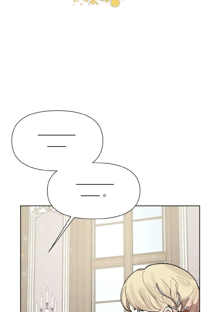 第20话 第33页