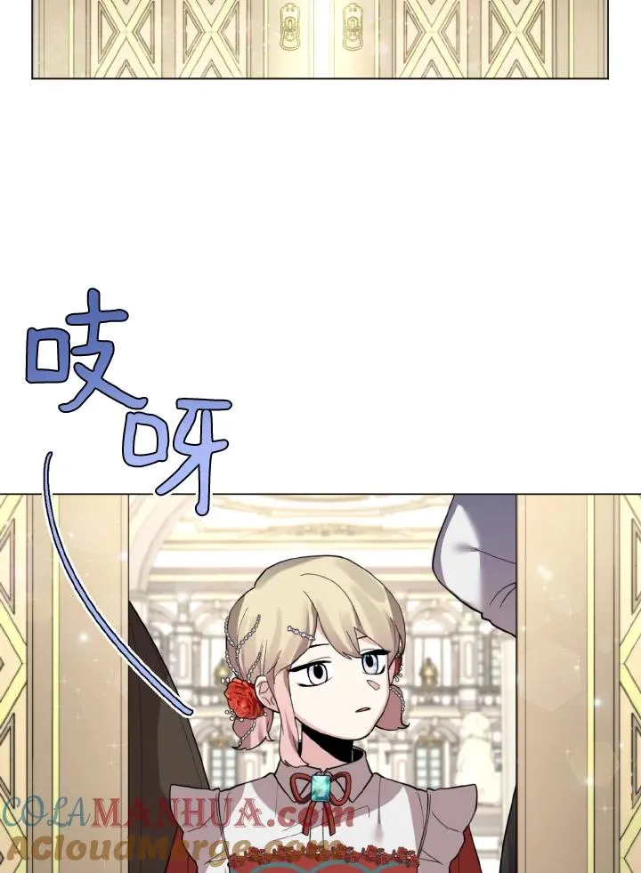 第20话 第61页