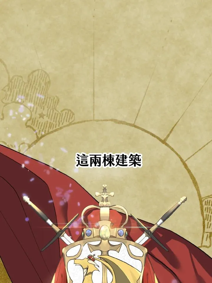 第21话 第38页
