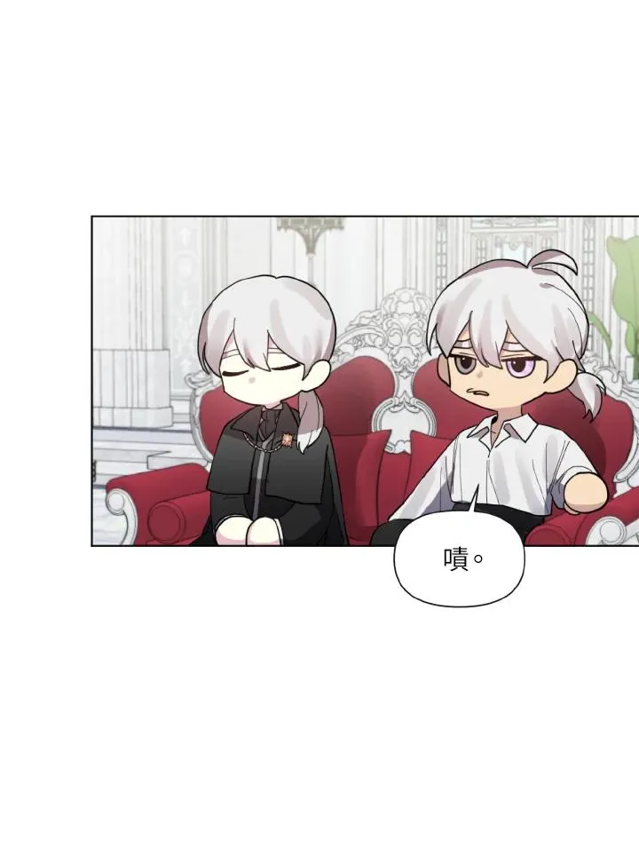 第21话 第58页