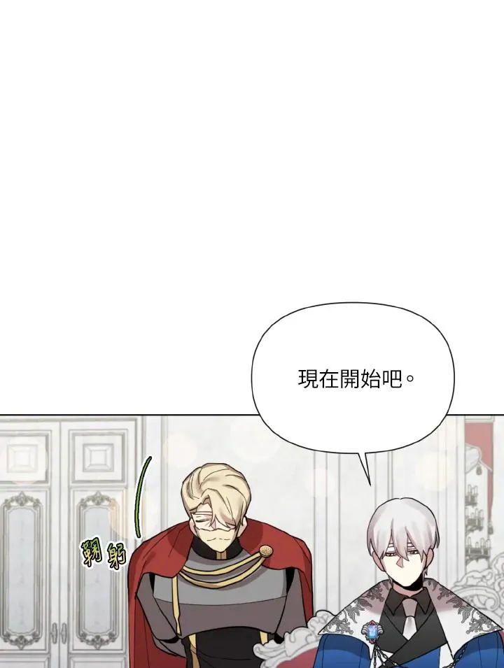 第21话 第59页