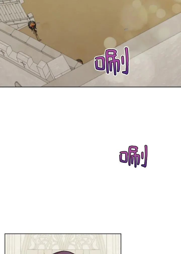 第21话 第63页