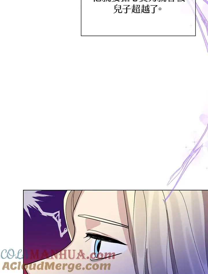 第22话 第57页