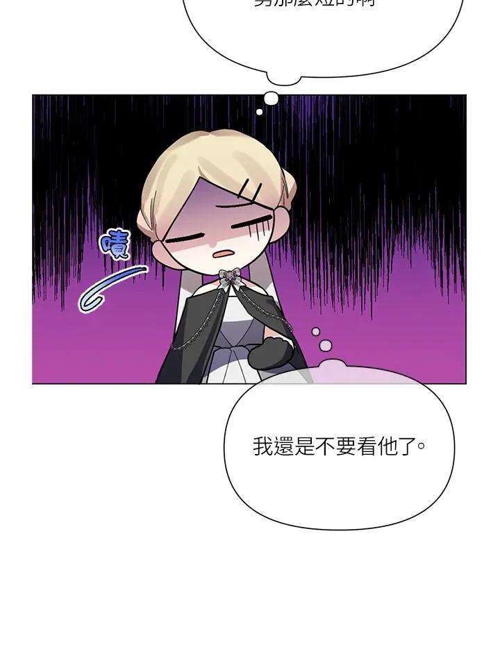 第22话 第60页