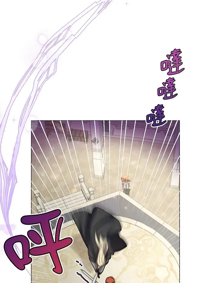 第22话 第67页