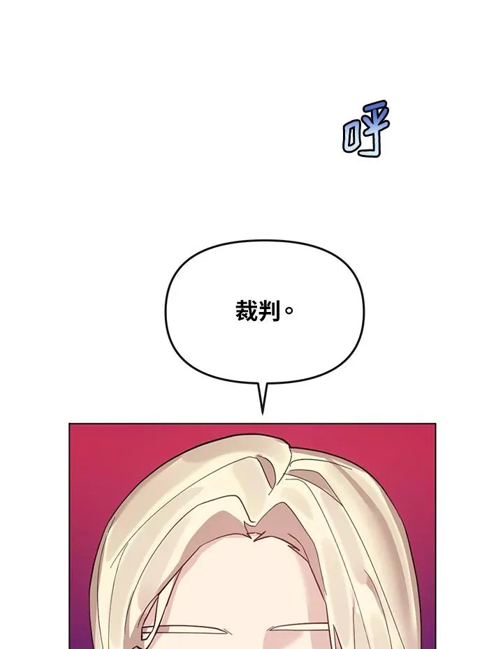 第22话 第78页
