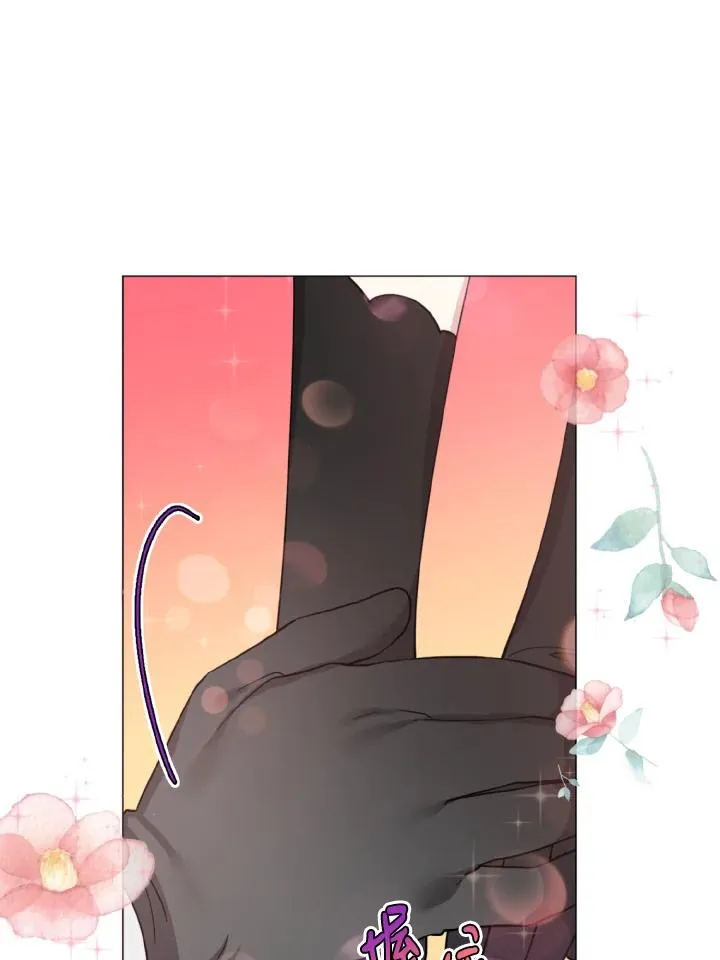 第23话 第27页