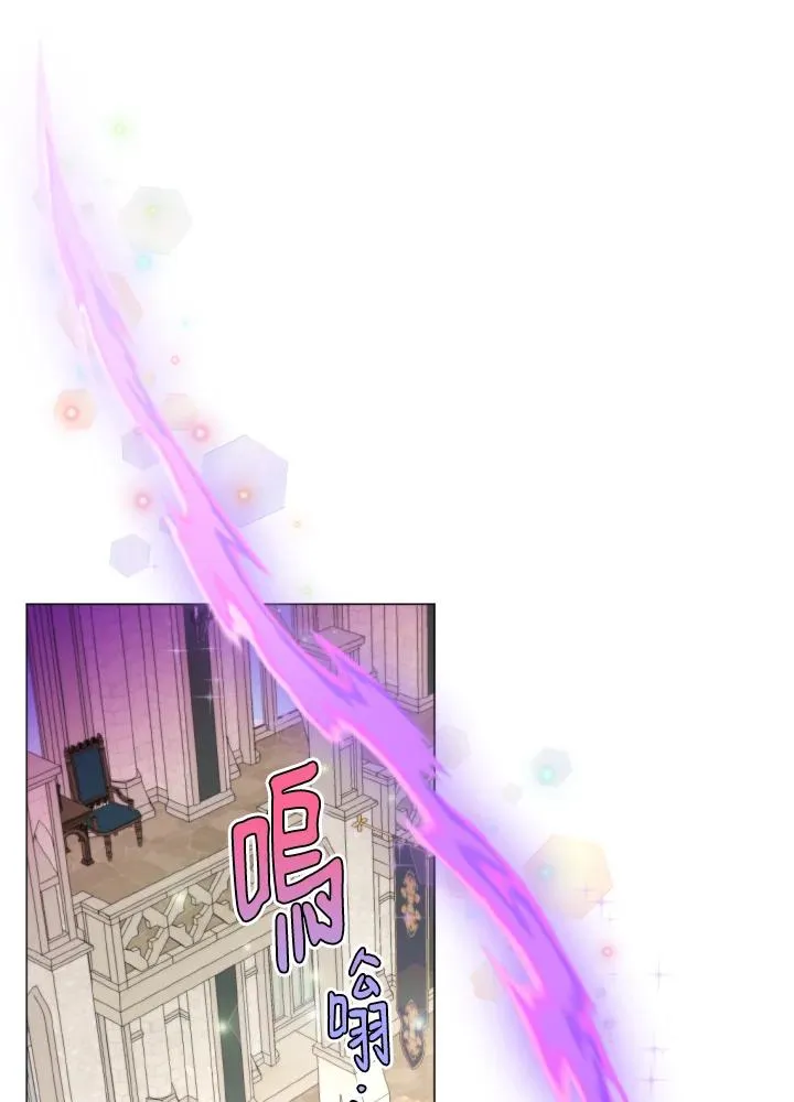 第23话 第39页