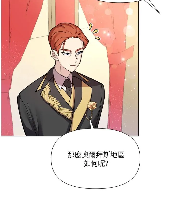 第26话 第38页